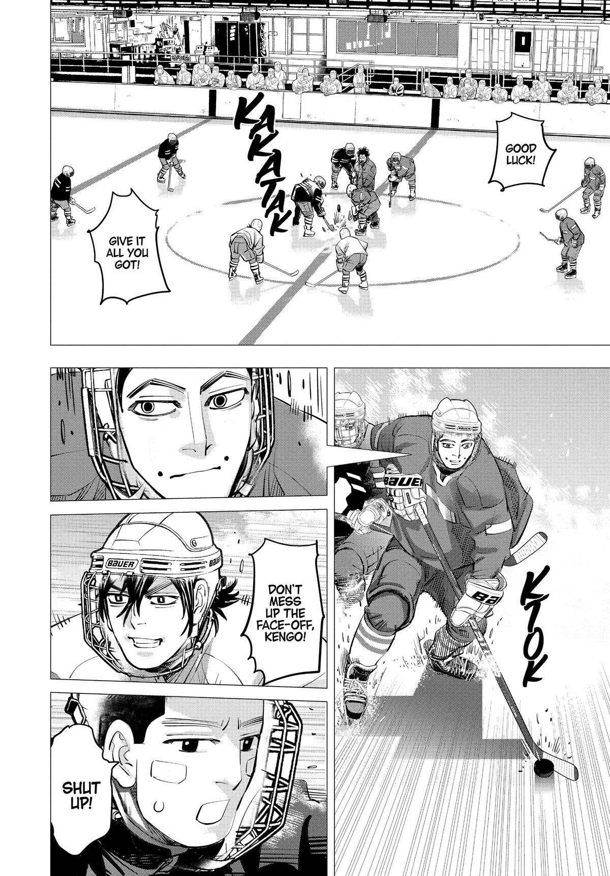 Dogsred Chapter 20 8