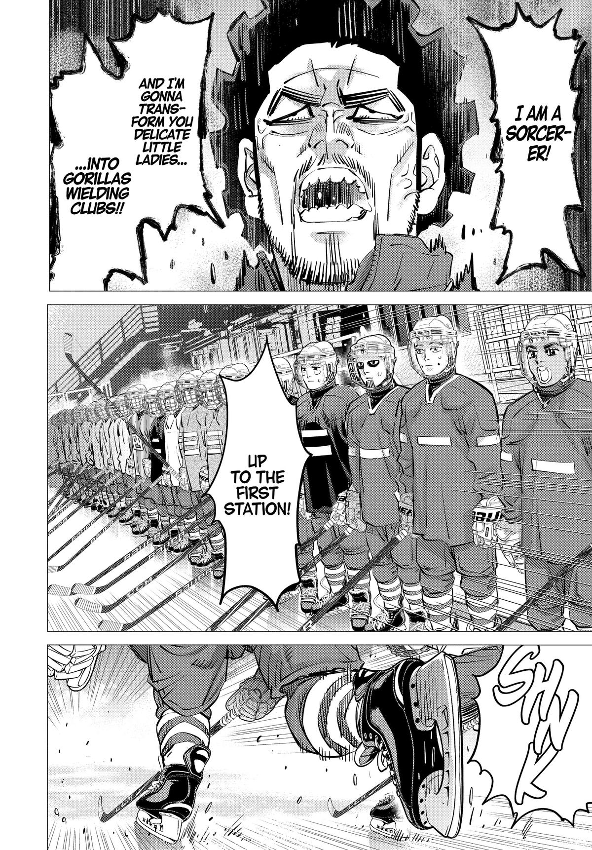Dogsred Chapter 21 10