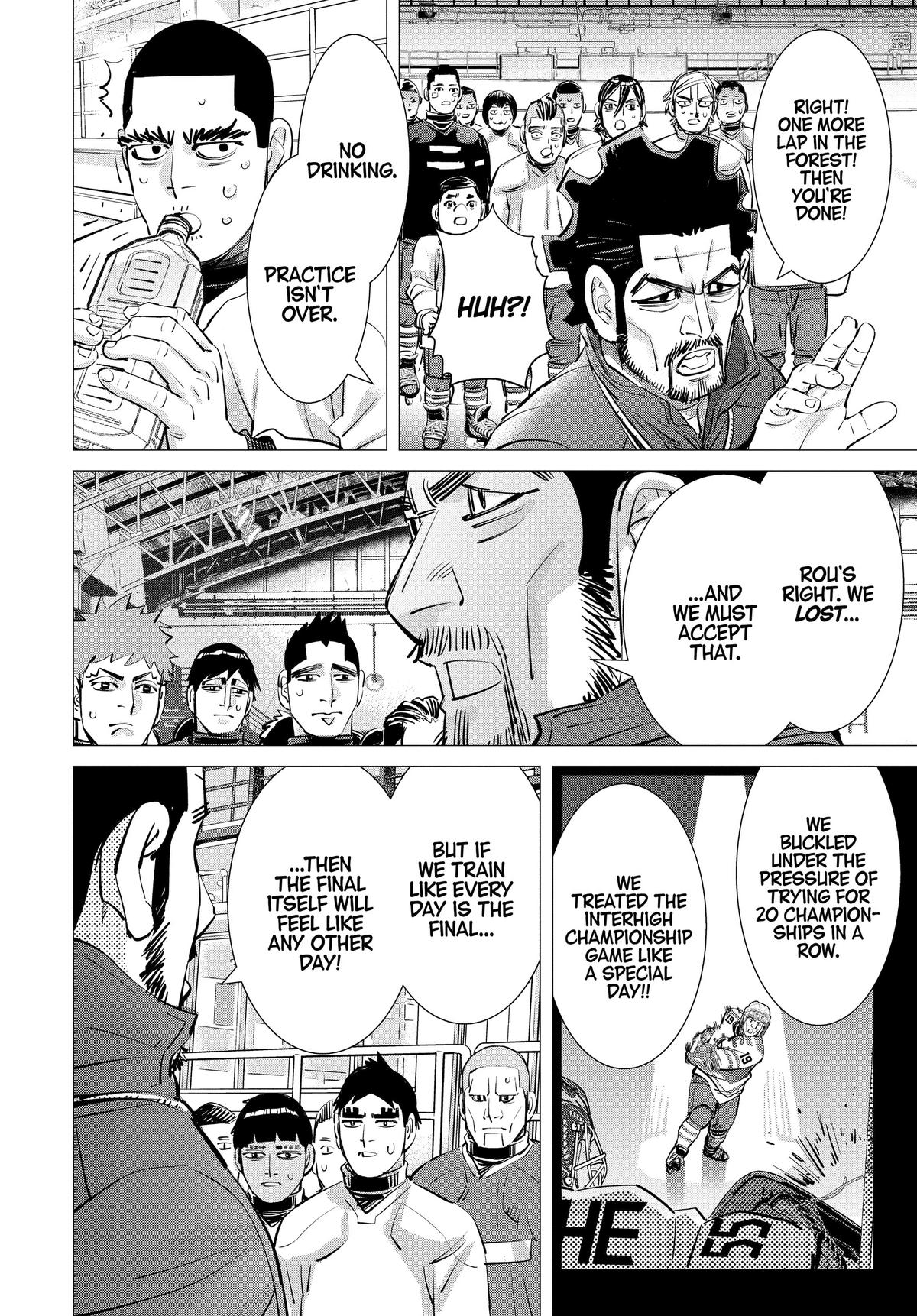 Dogsred Chapter 22 16
