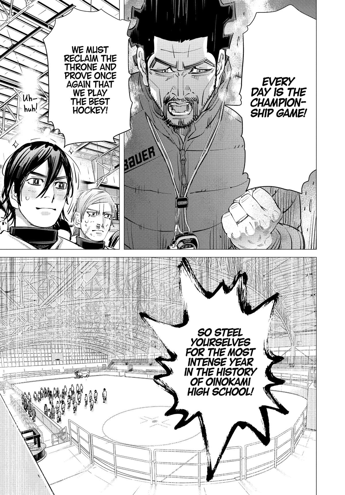 Dogsred Chapter 22 17