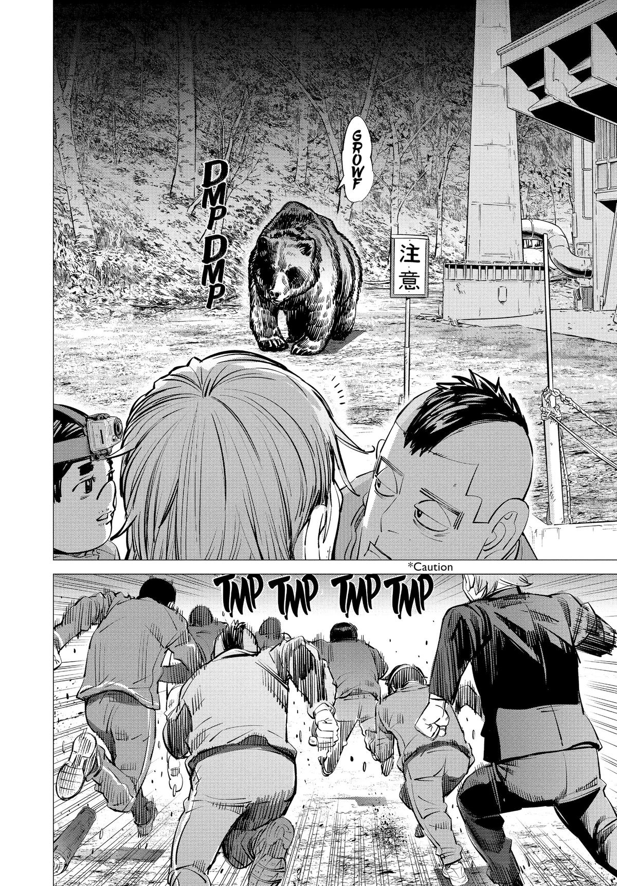 Dogsred Chapter 22 20