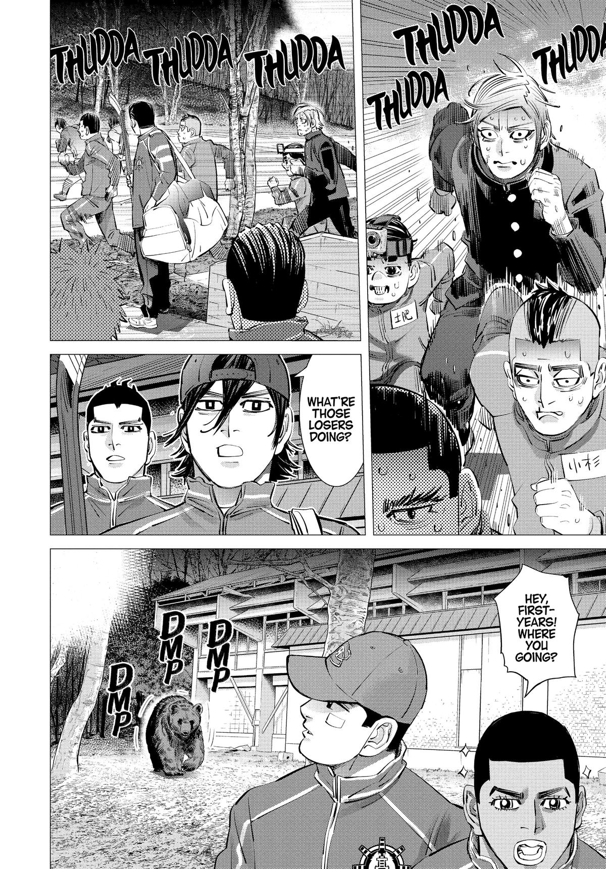 Dogsred Chapter 23 2