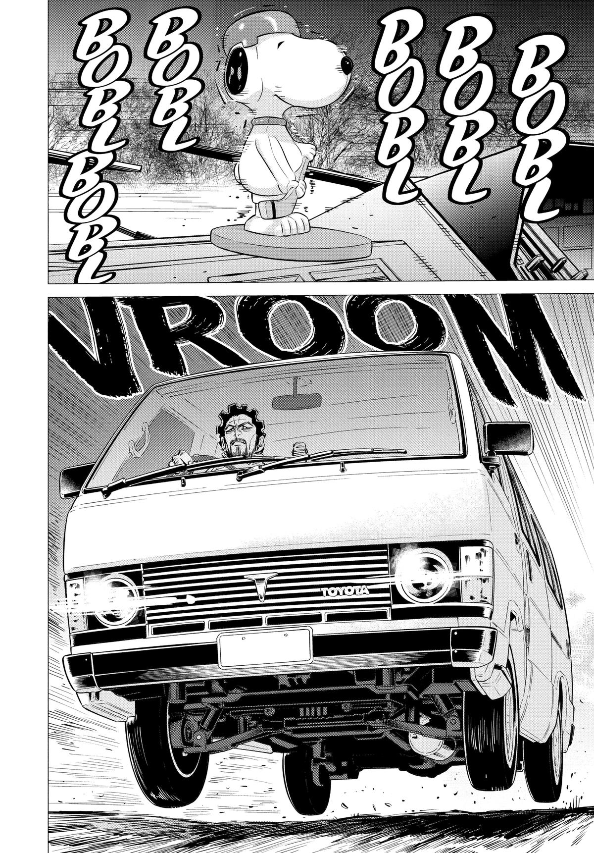 Dogsred Chapter 23 12