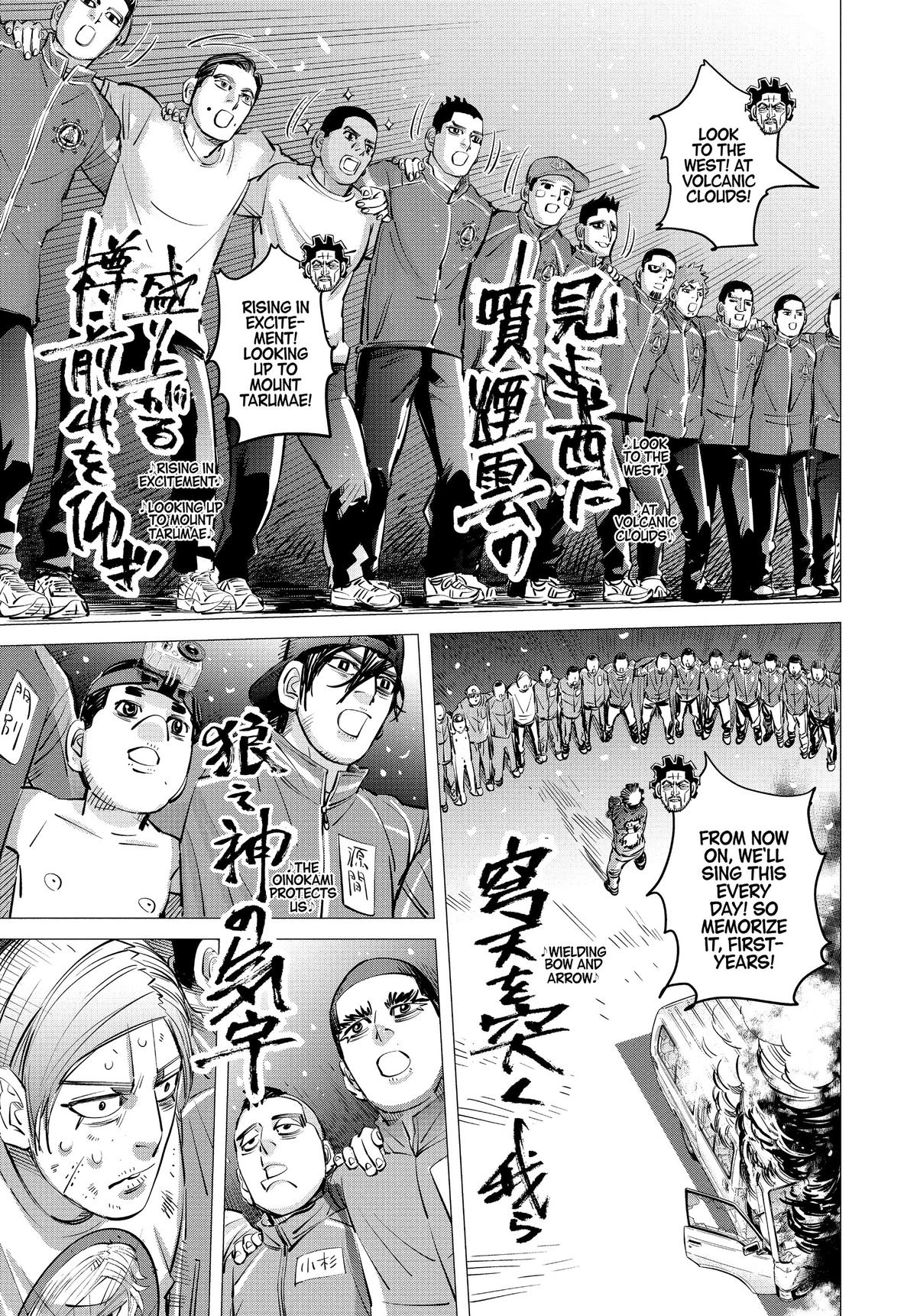 Dogsred Chapter 23 17