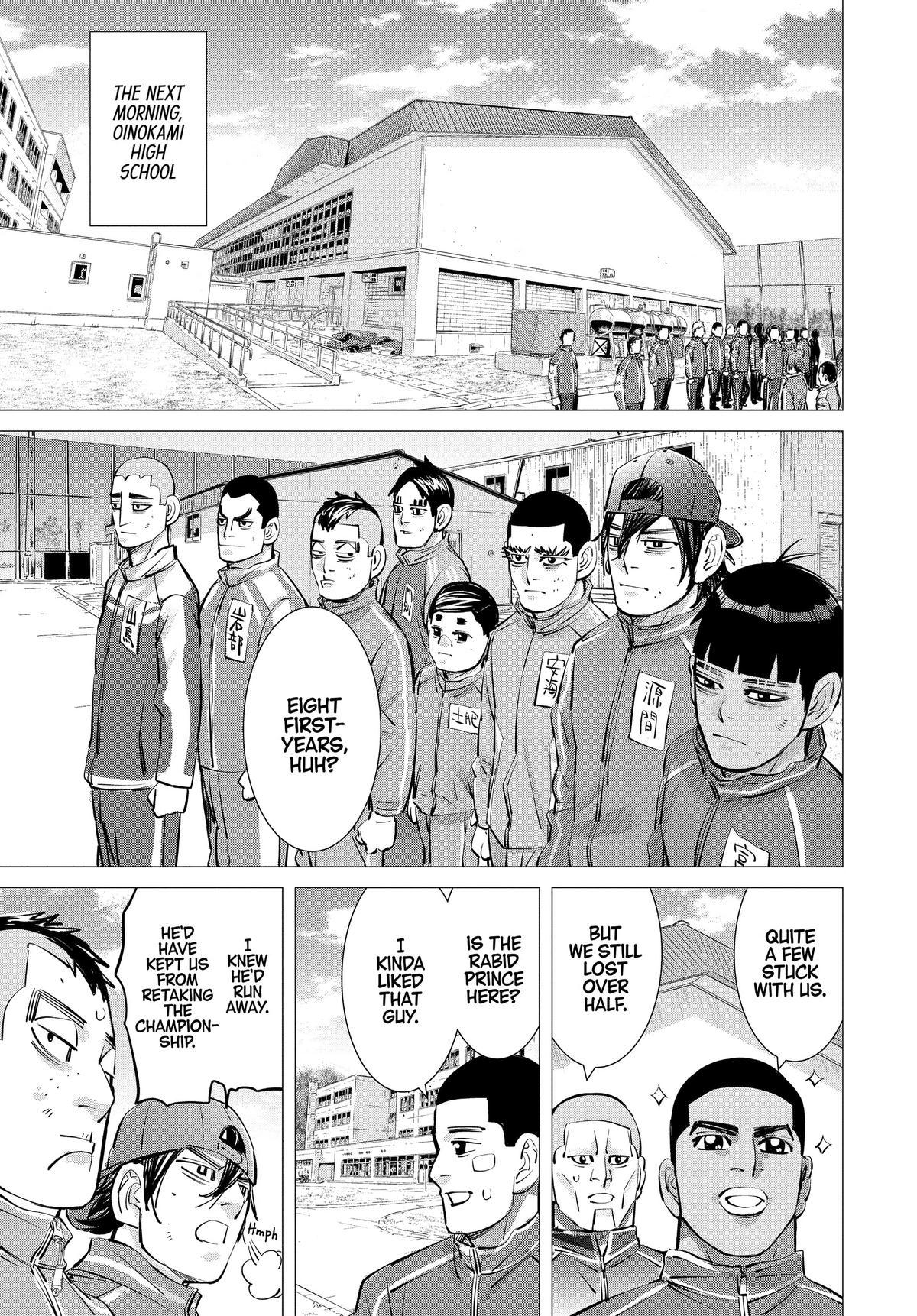 Dogsred Chapter 24 7