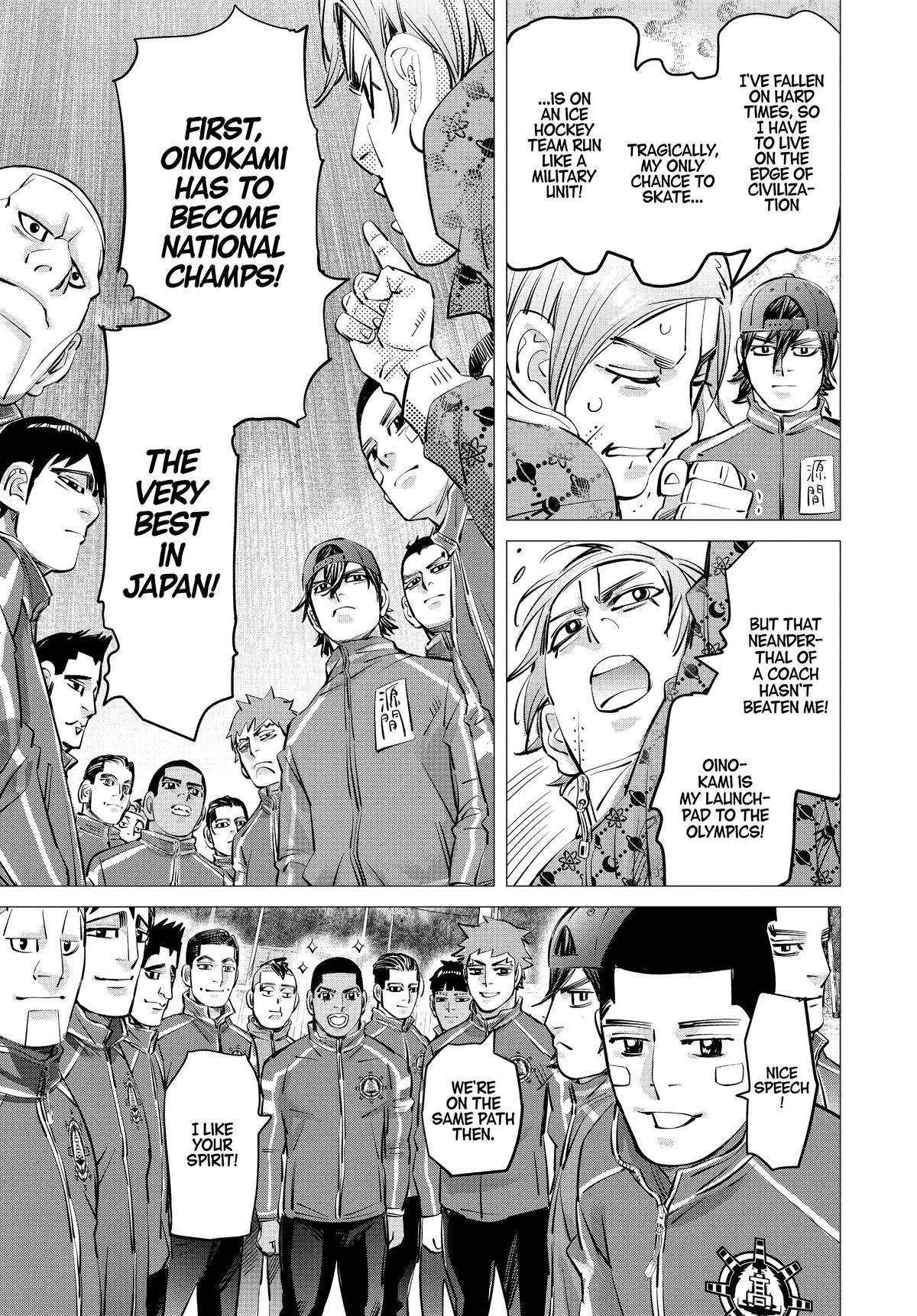 Dogsred Chapter 24 9