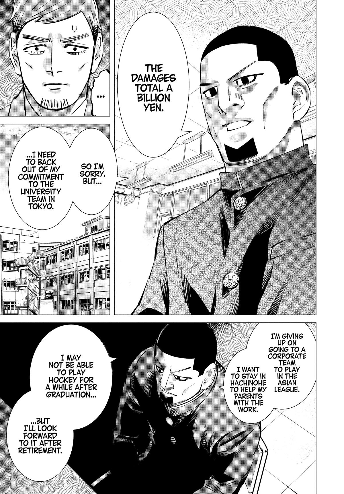 Dogsred Chapter 24 13