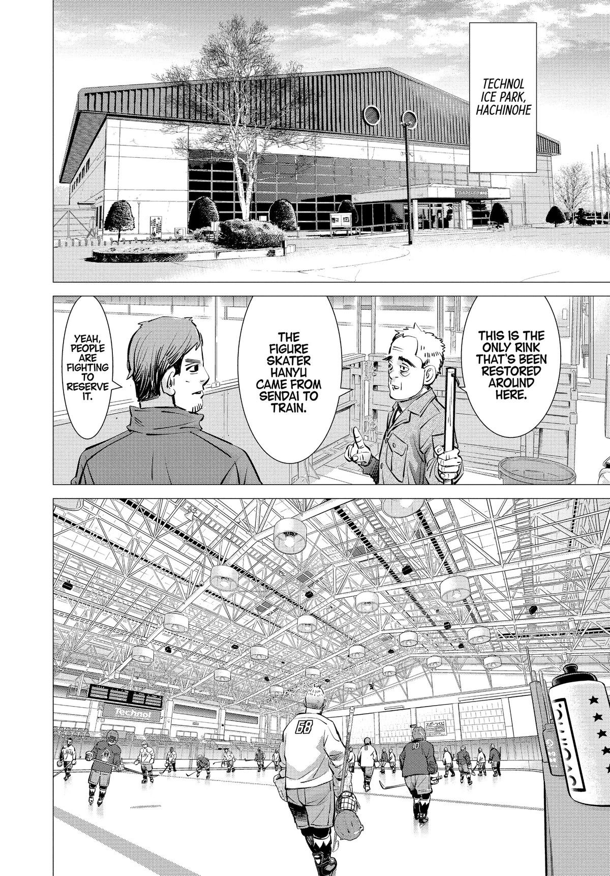 Dogsred Chapter 24 14