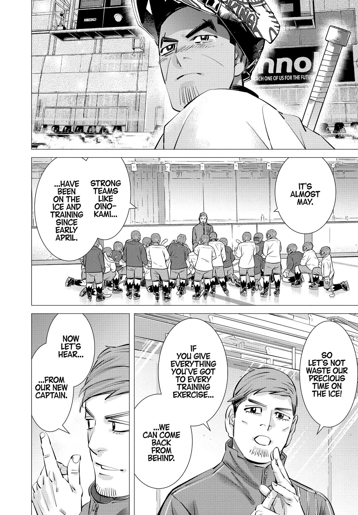Dogsred Chapter 24 16