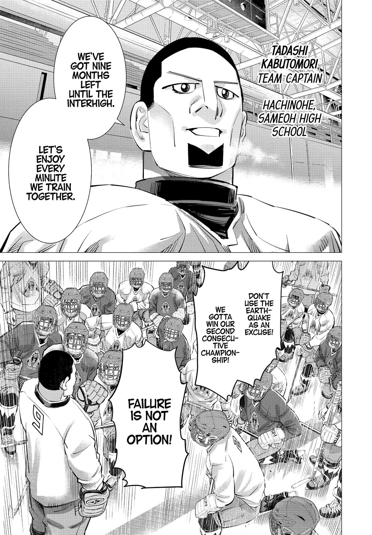 Dogsred Chapter 24 17