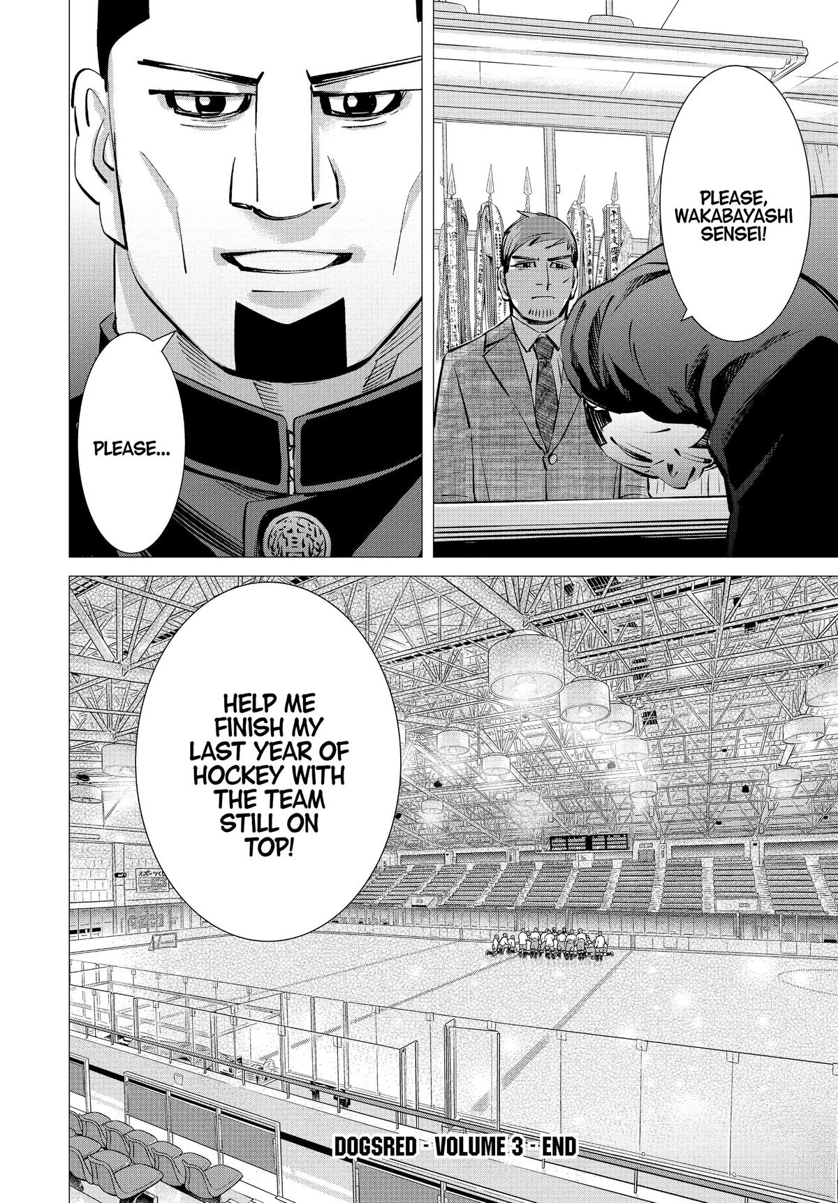 Dogsred Chapter 24 18
