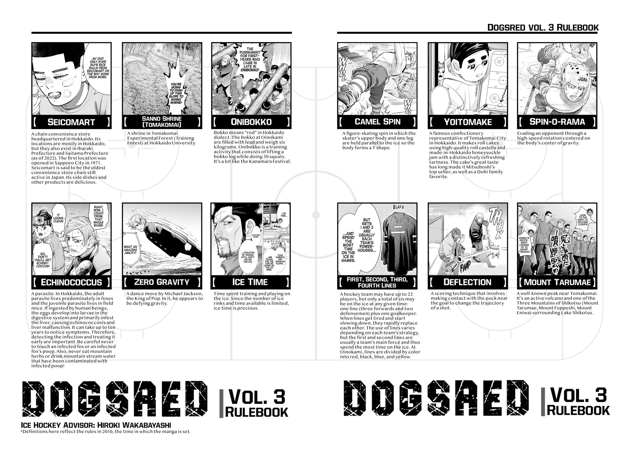 Dogsred Chapter 24 20