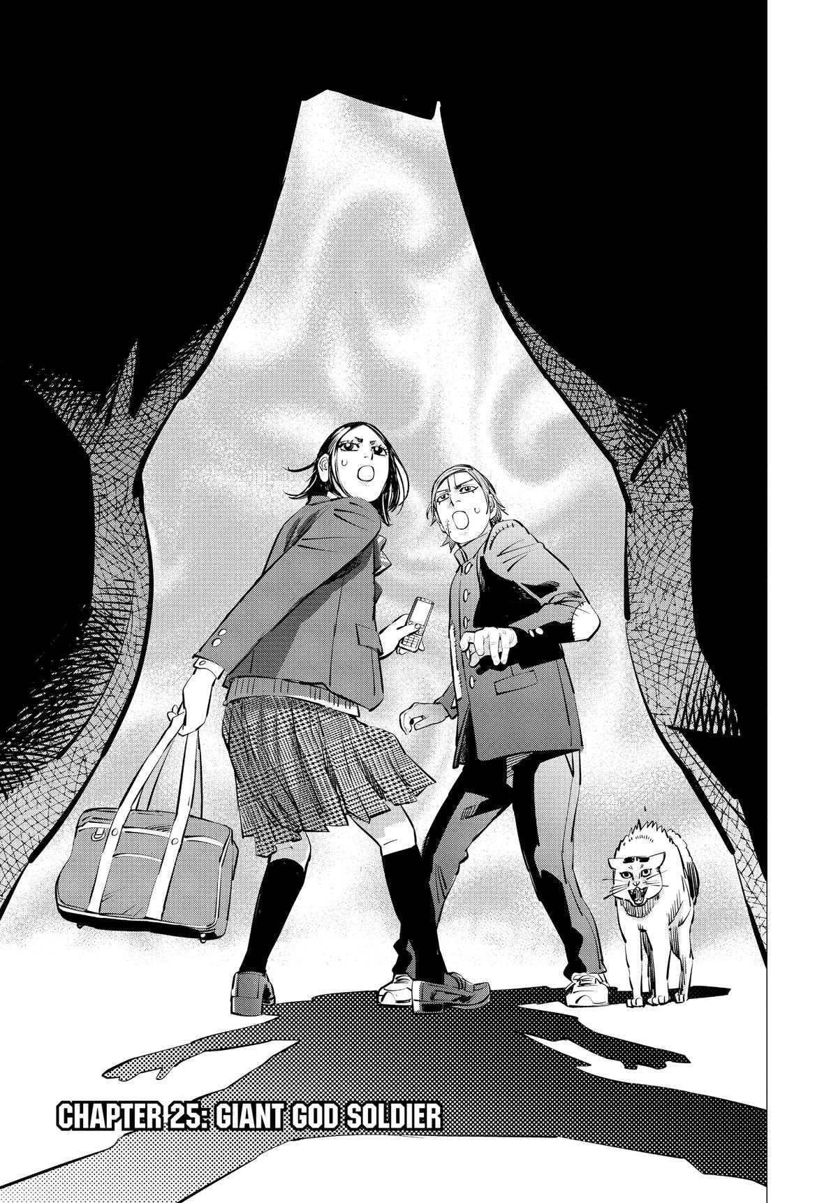 Dogsred Chapter 25 4