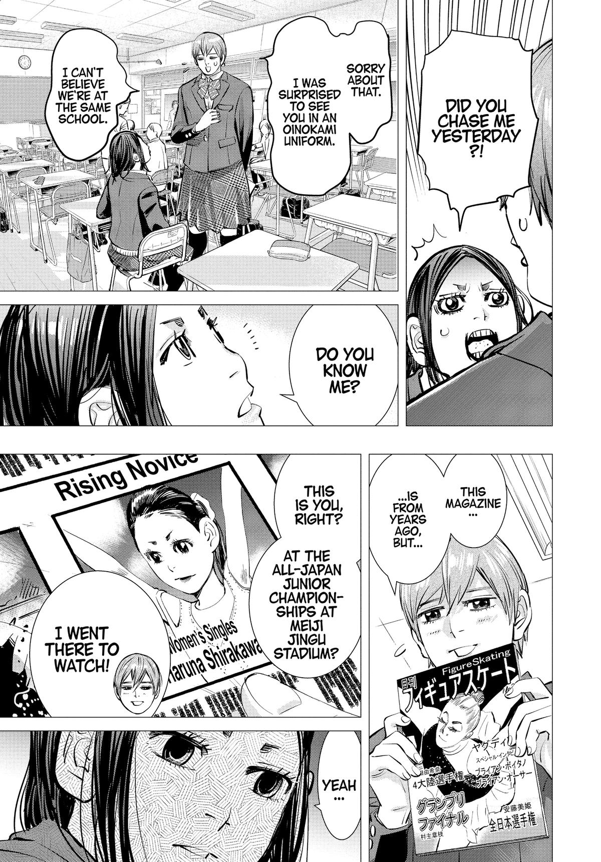 Dogsred Chapter 25 14
