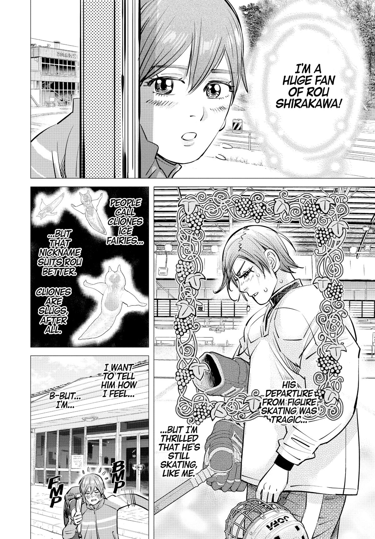 Dogsred Chapter 25 17
