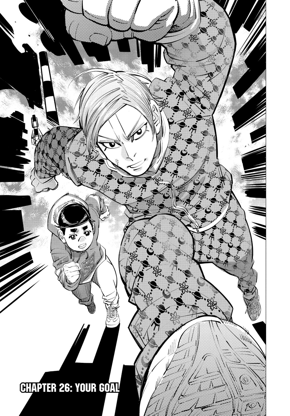 Dogsred Chapter 26 1