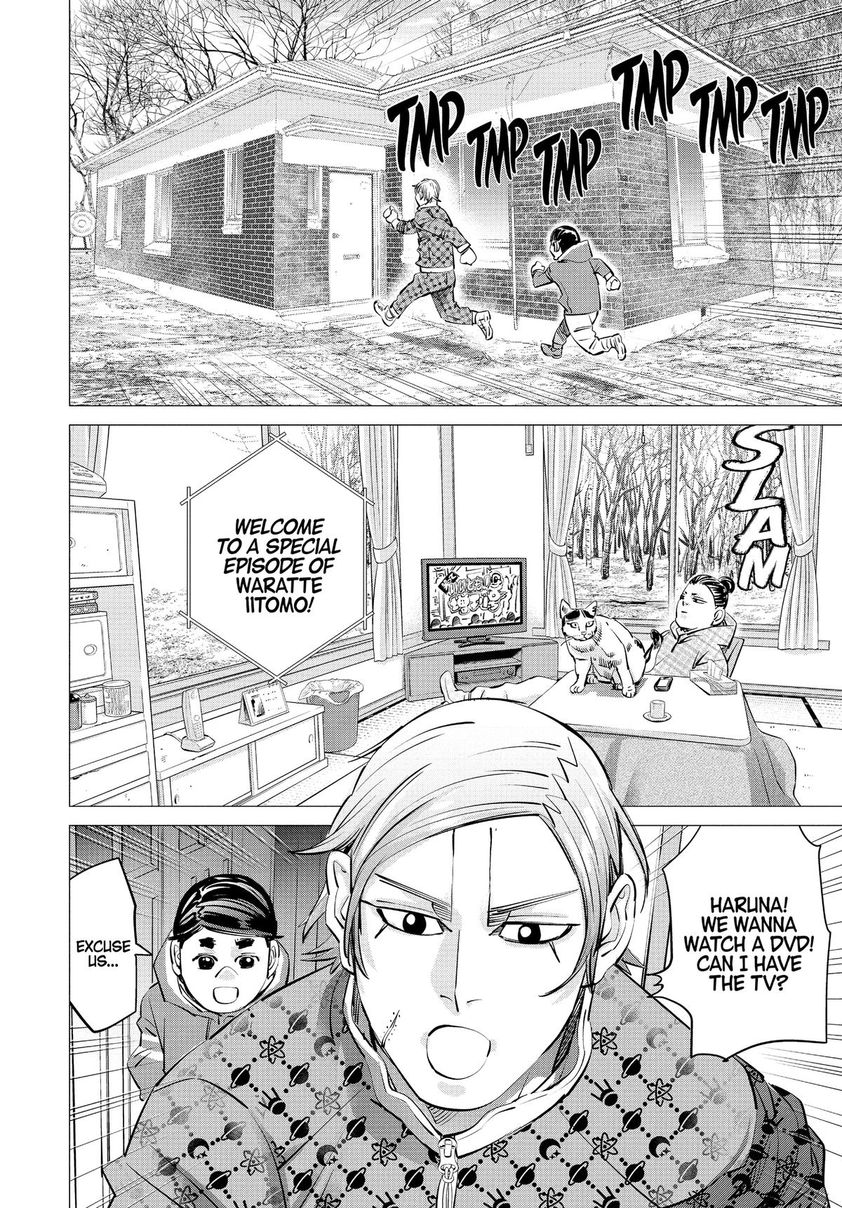 Dogsred Chapter 26 2