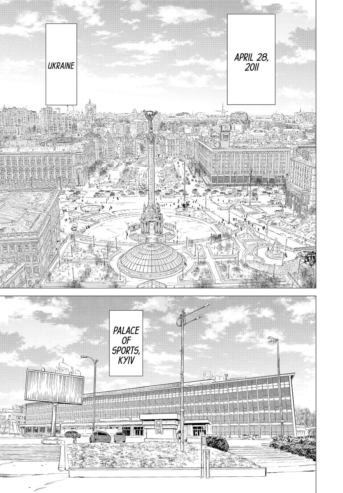 Dogsred Chapter 26 7
