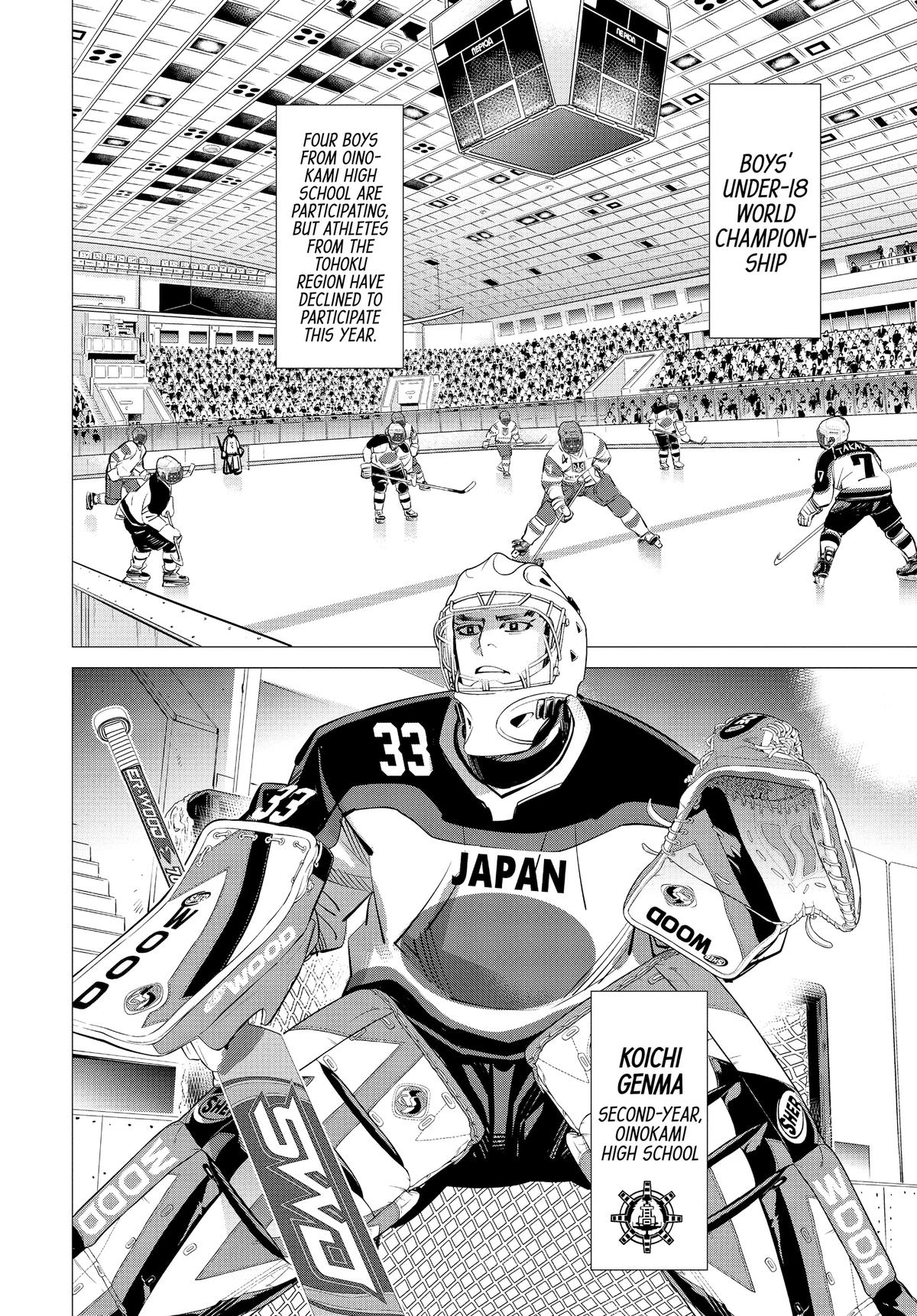 Dogsred Chapter 26 8
