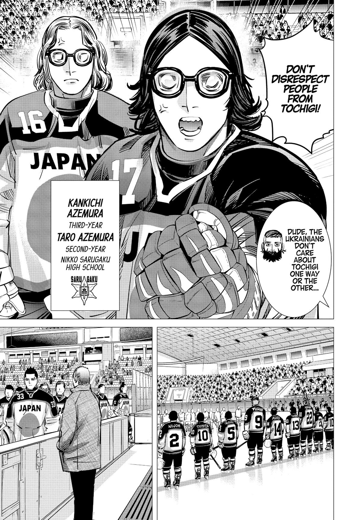 Dogsred Chapter 26 13