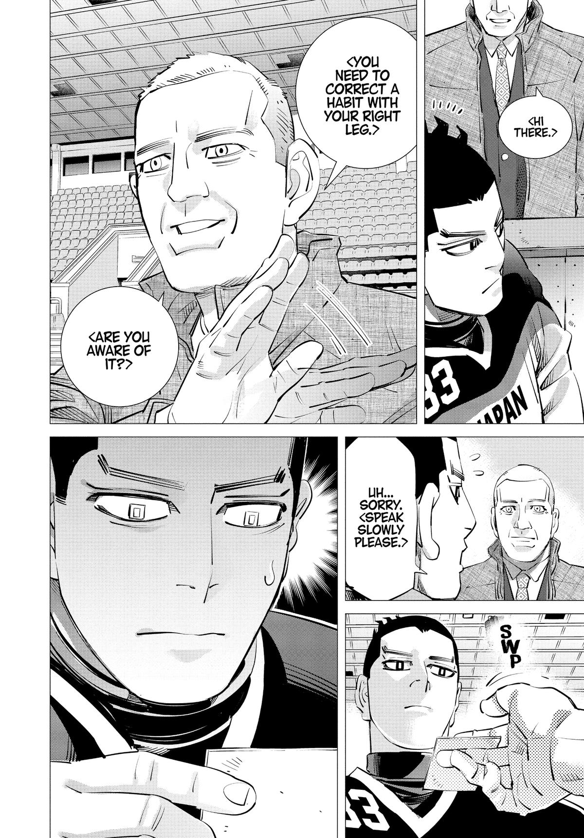 Dogsred Chapter 26 14