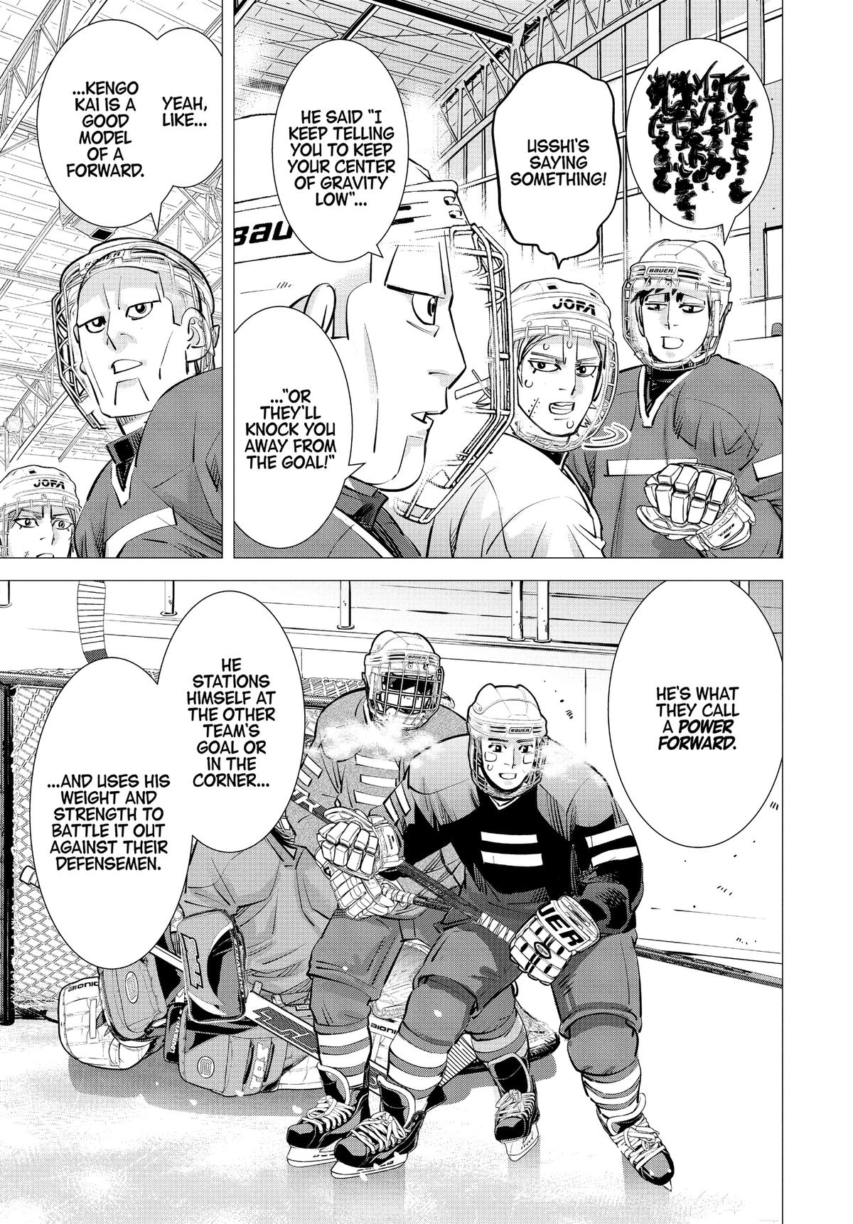 Dogsred Chapter 27 3