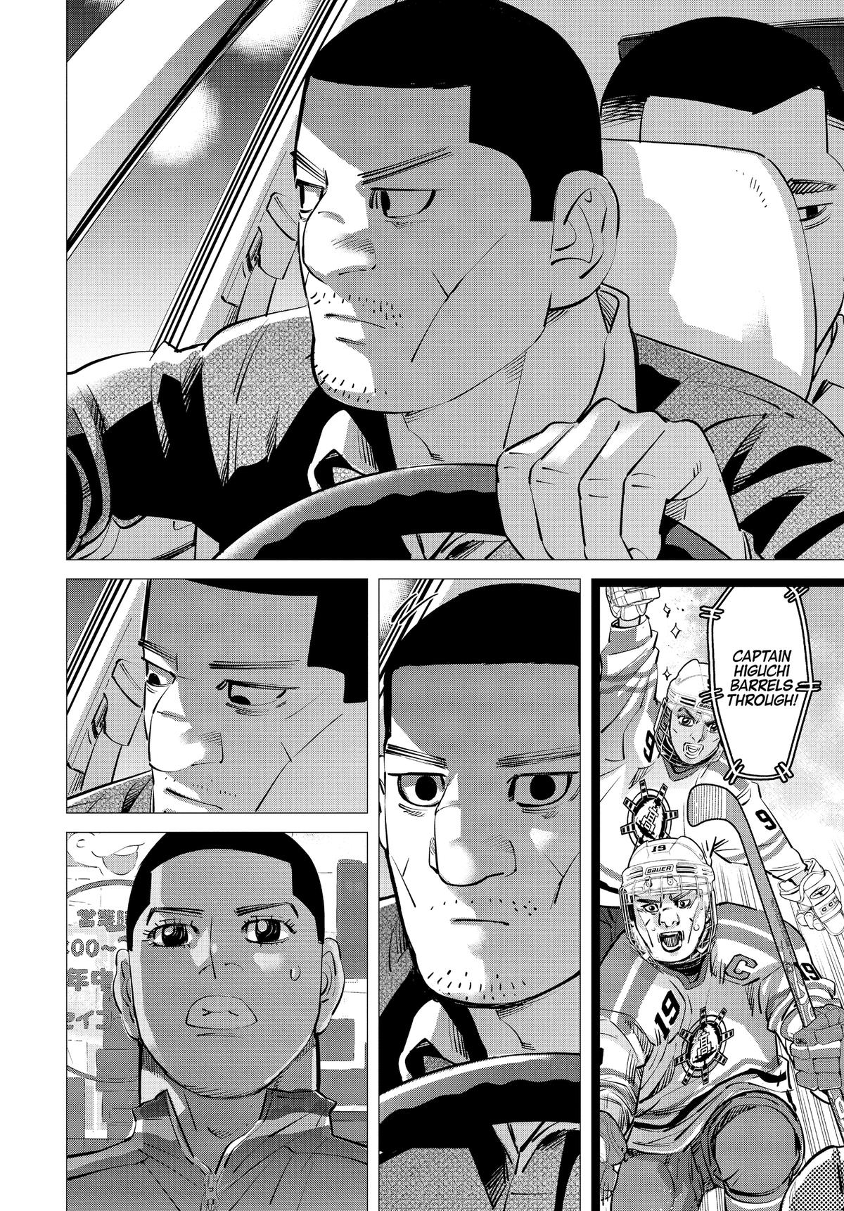 Dogsred Chapter 27 12