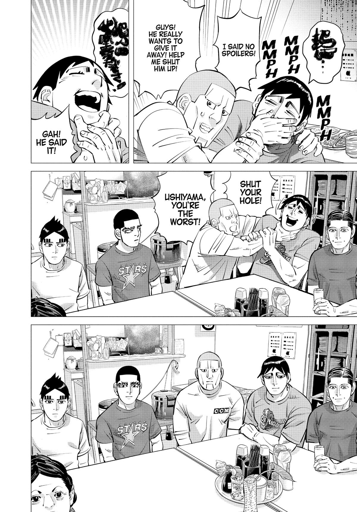 Dogsred Chapter 27 14