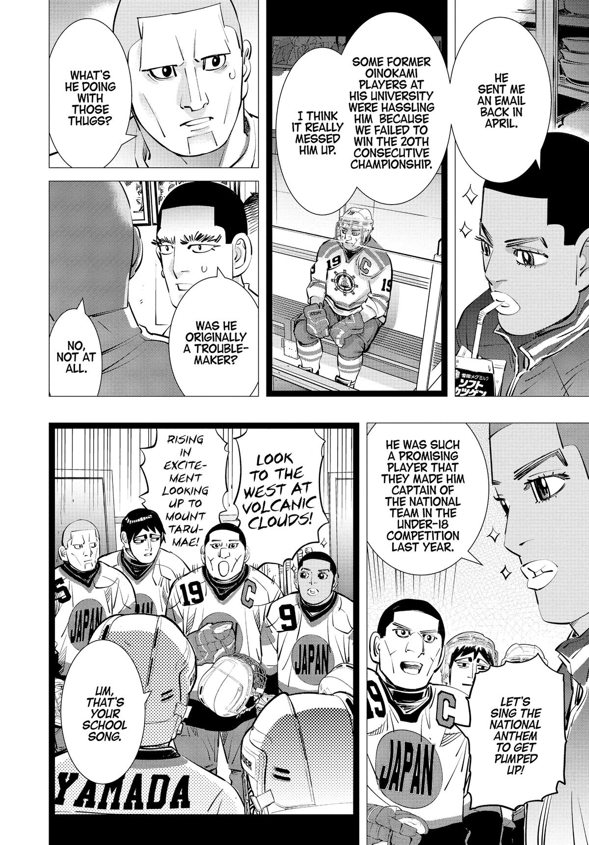 Dogsred Chapter 27 16
