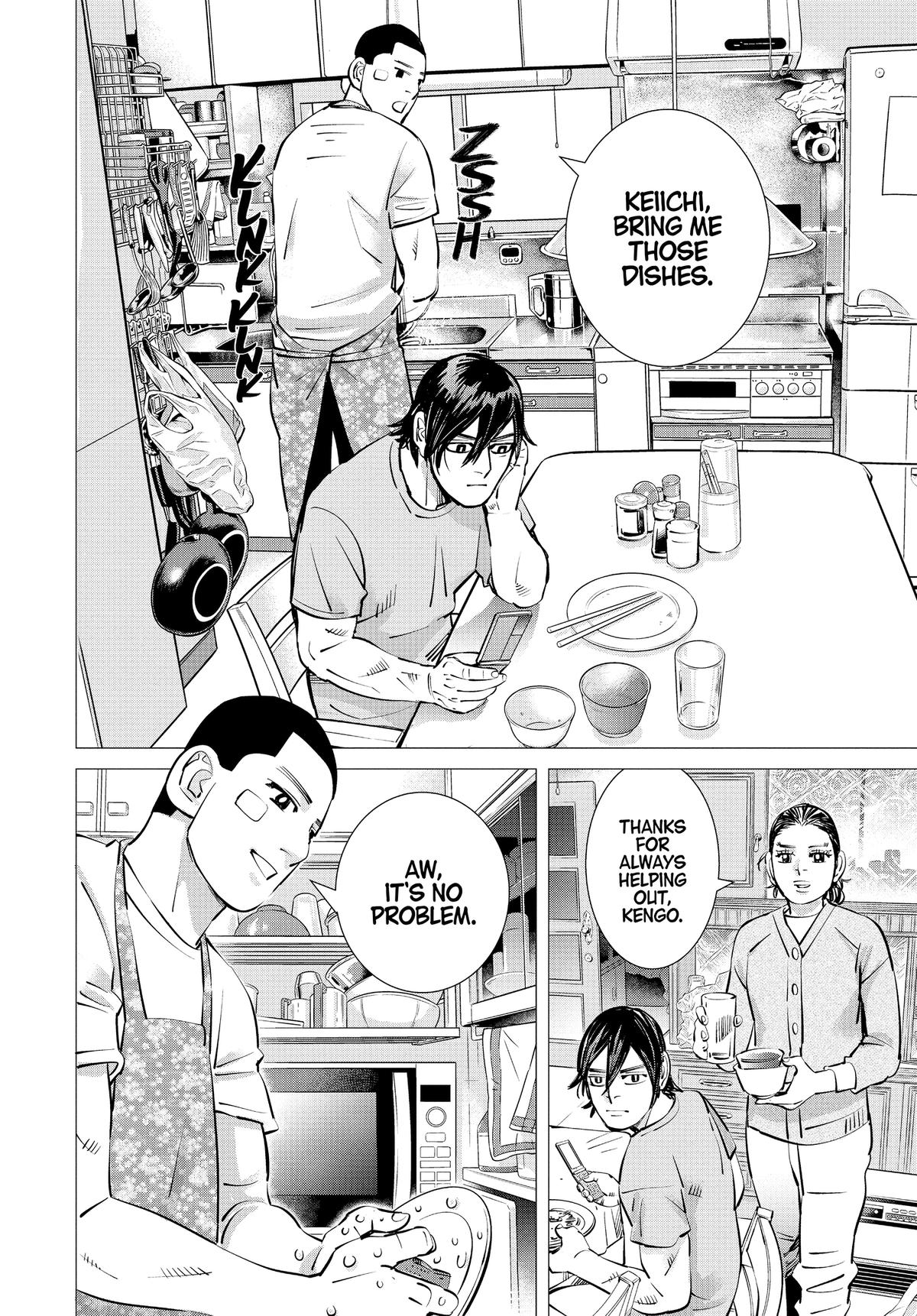 Dogsred Chapter 28 2