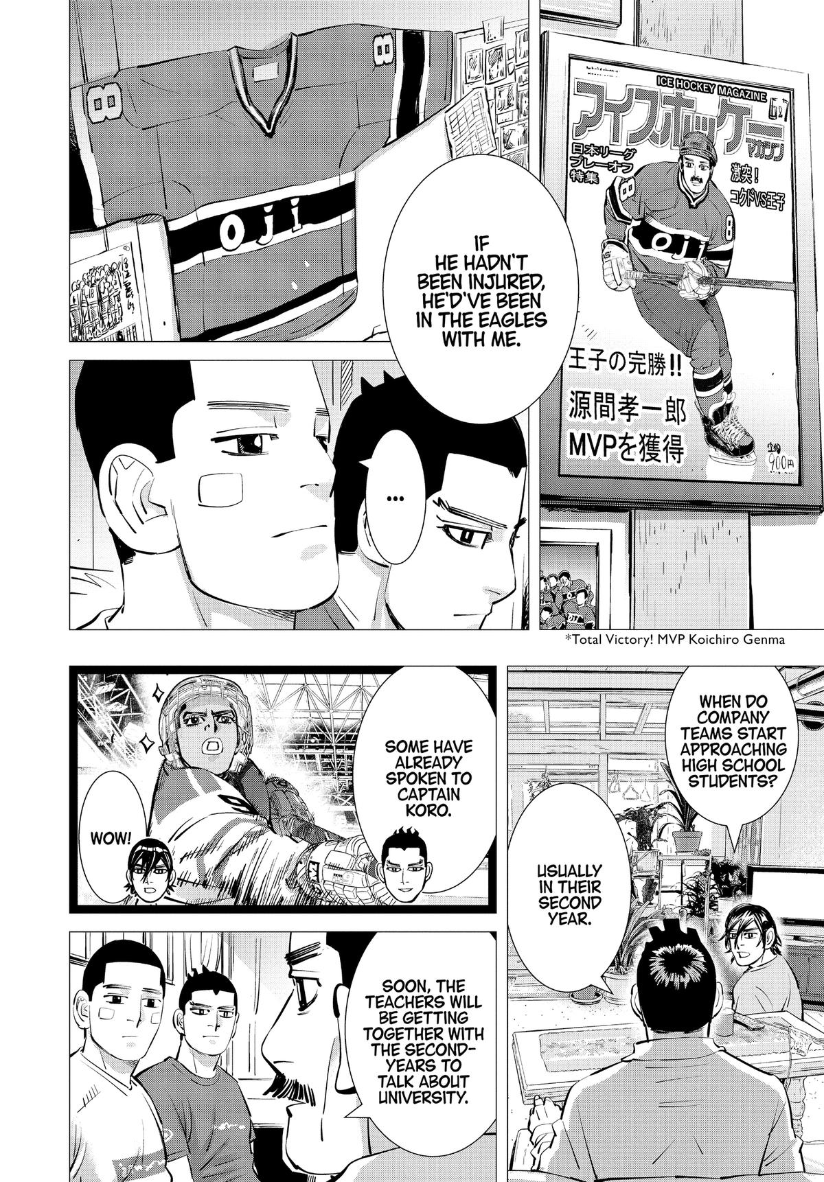 Dogsred Chapter 28 4