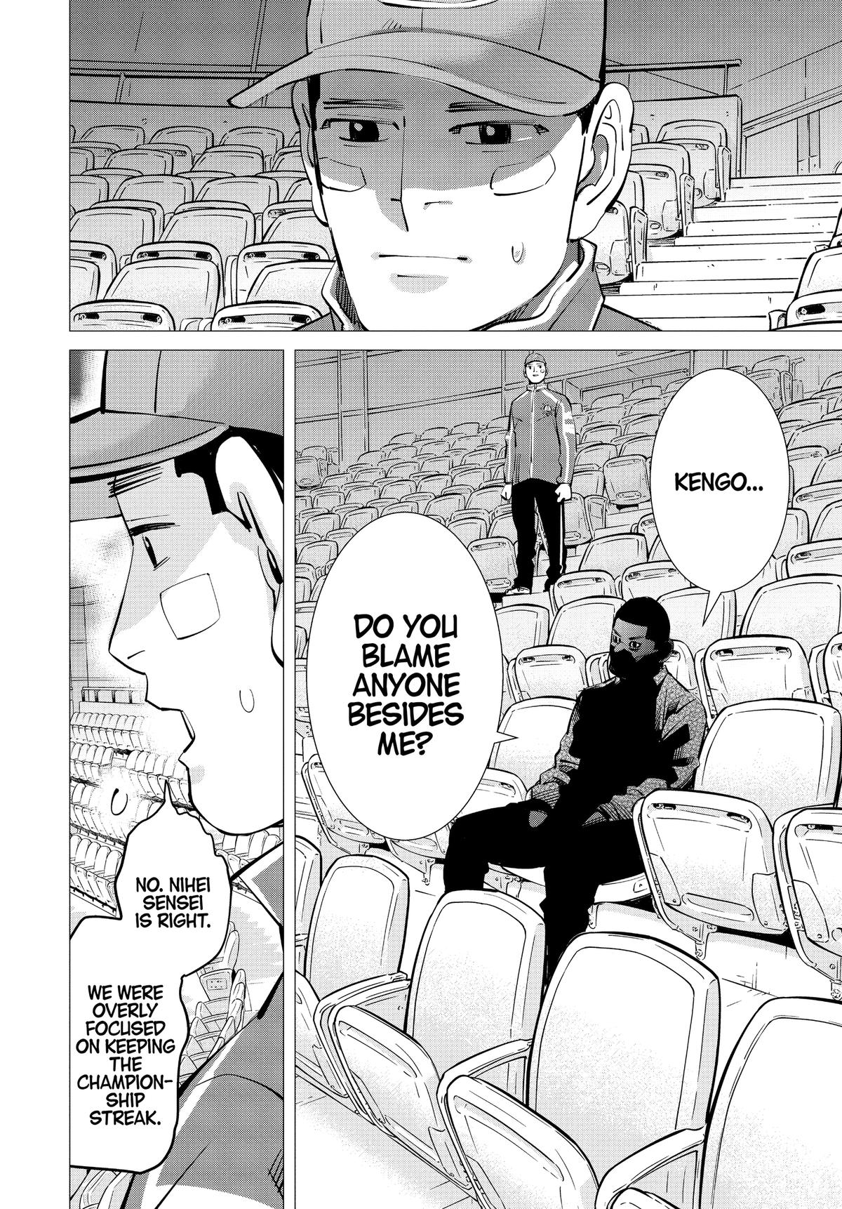 Dogsred Chapter 29 14