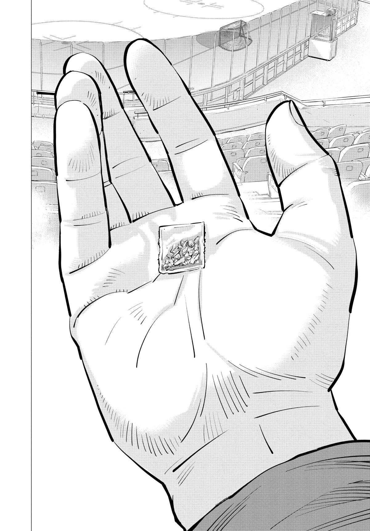 Dogsred Chapter 29 16