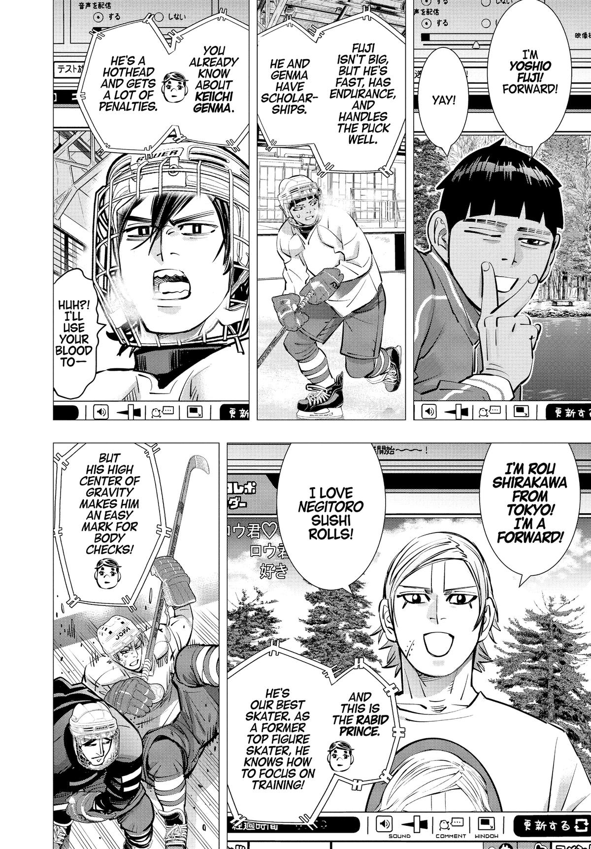 Dogsred Chapter 30 4