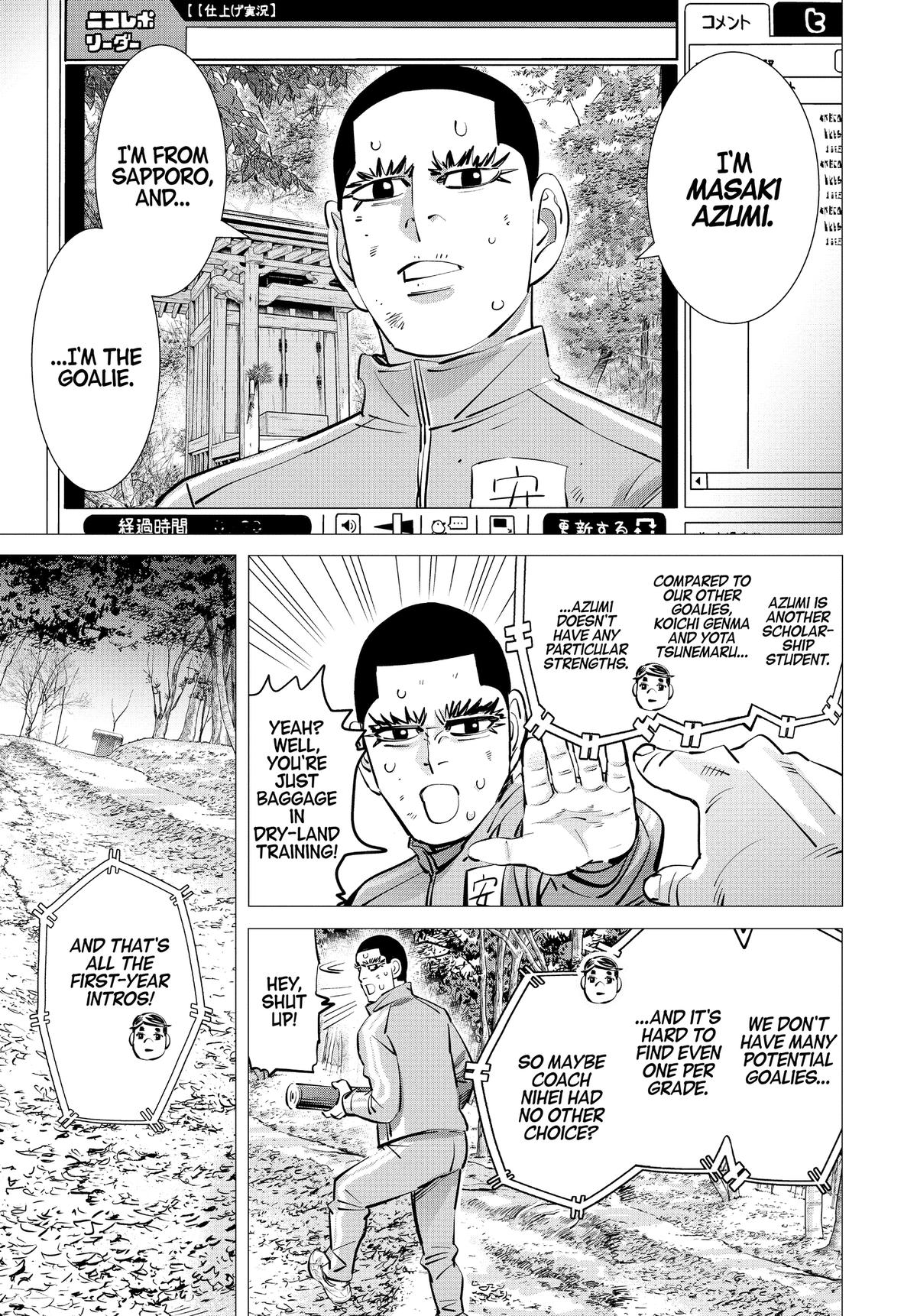 Dogsred Chapter 30 5