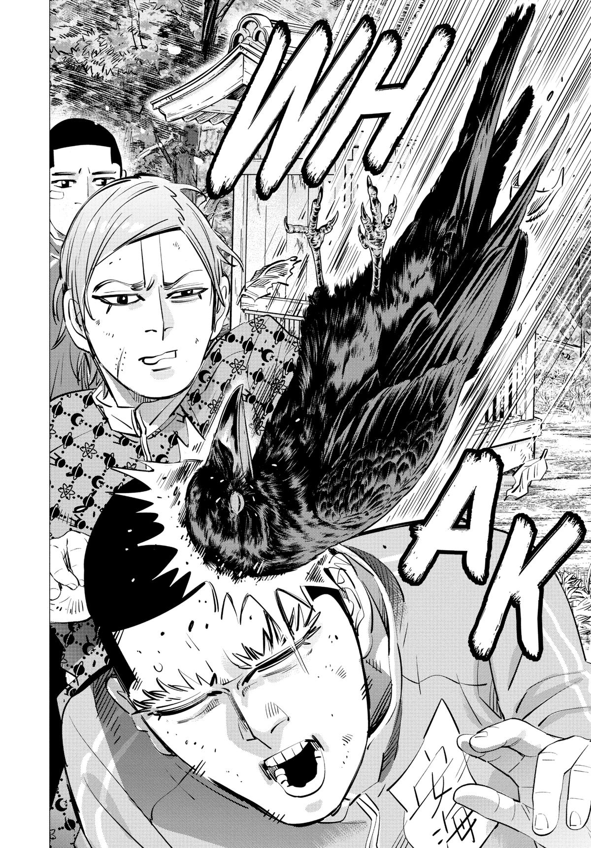 Dogsred Chapter 30 14