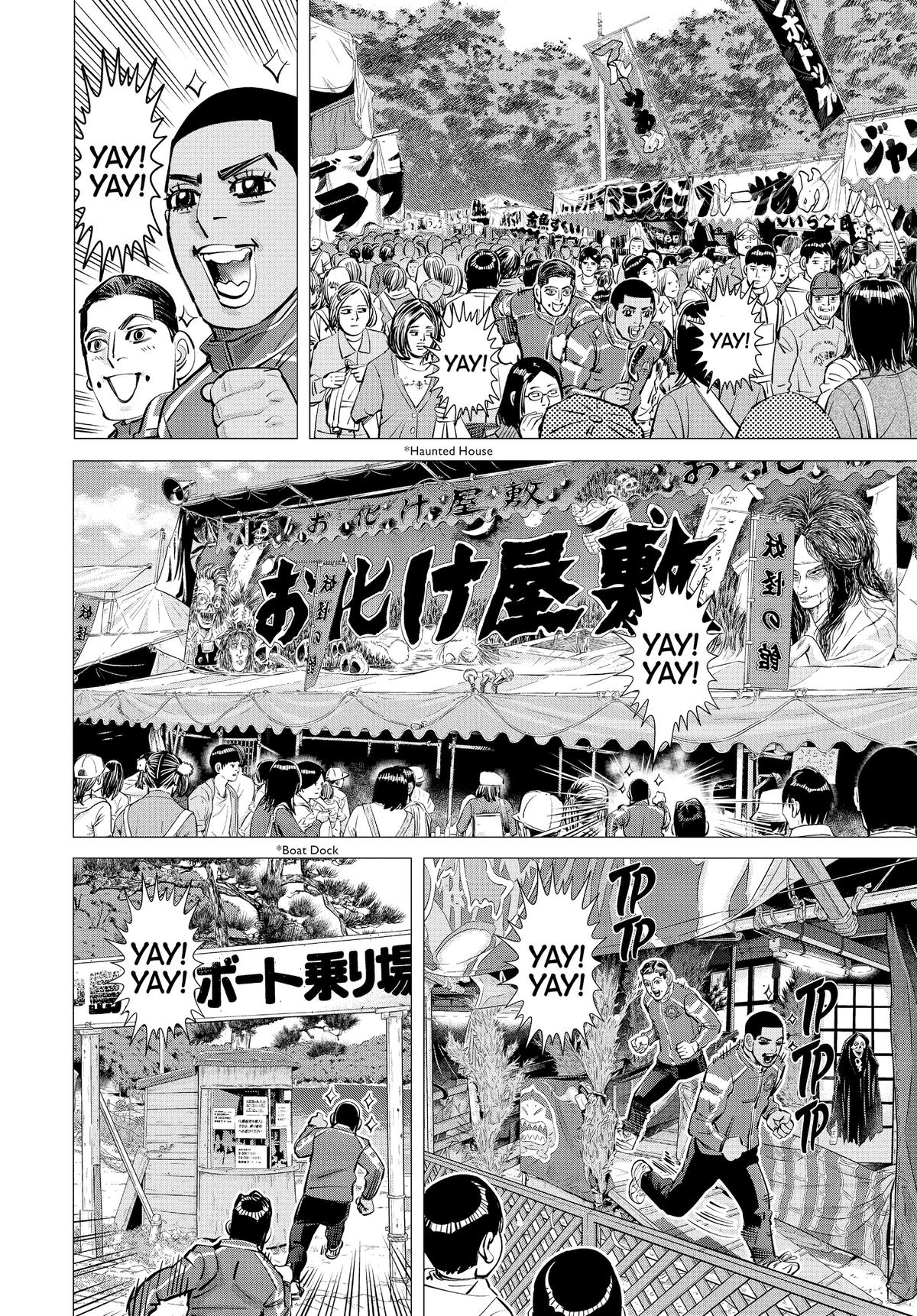 Dogsred Chapter 31 2