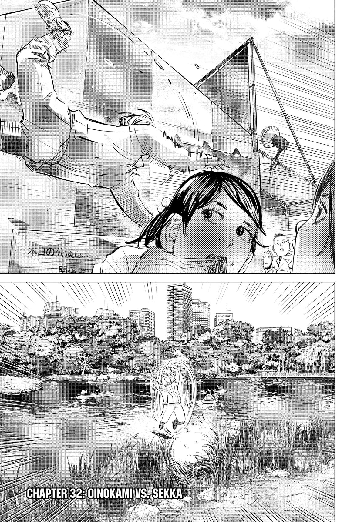 Dogsred Chapter 32 1