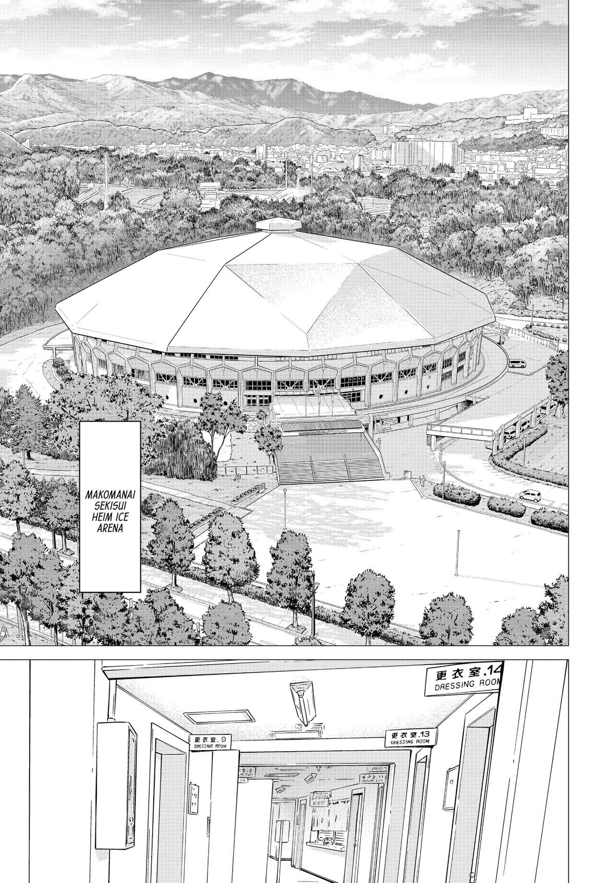 Dogsred Chapter 32 5