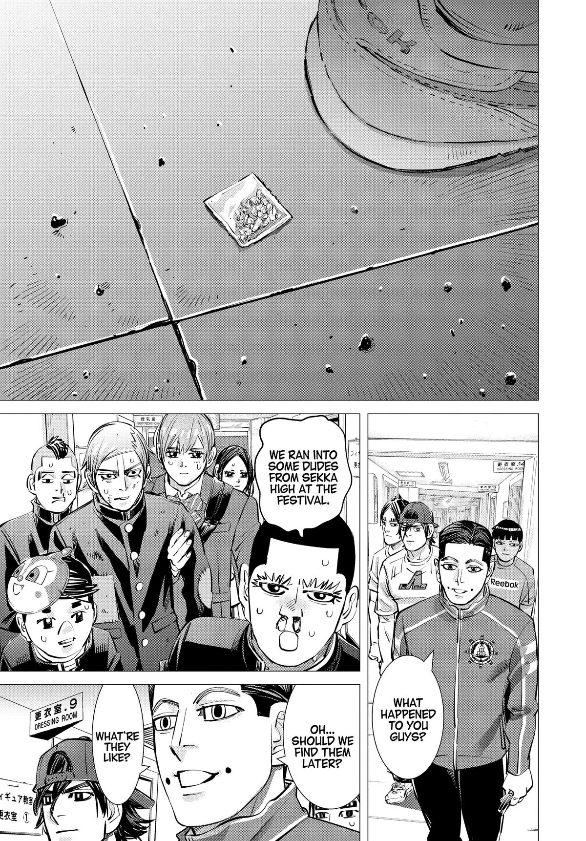 Dogsred Chapter 32 9
