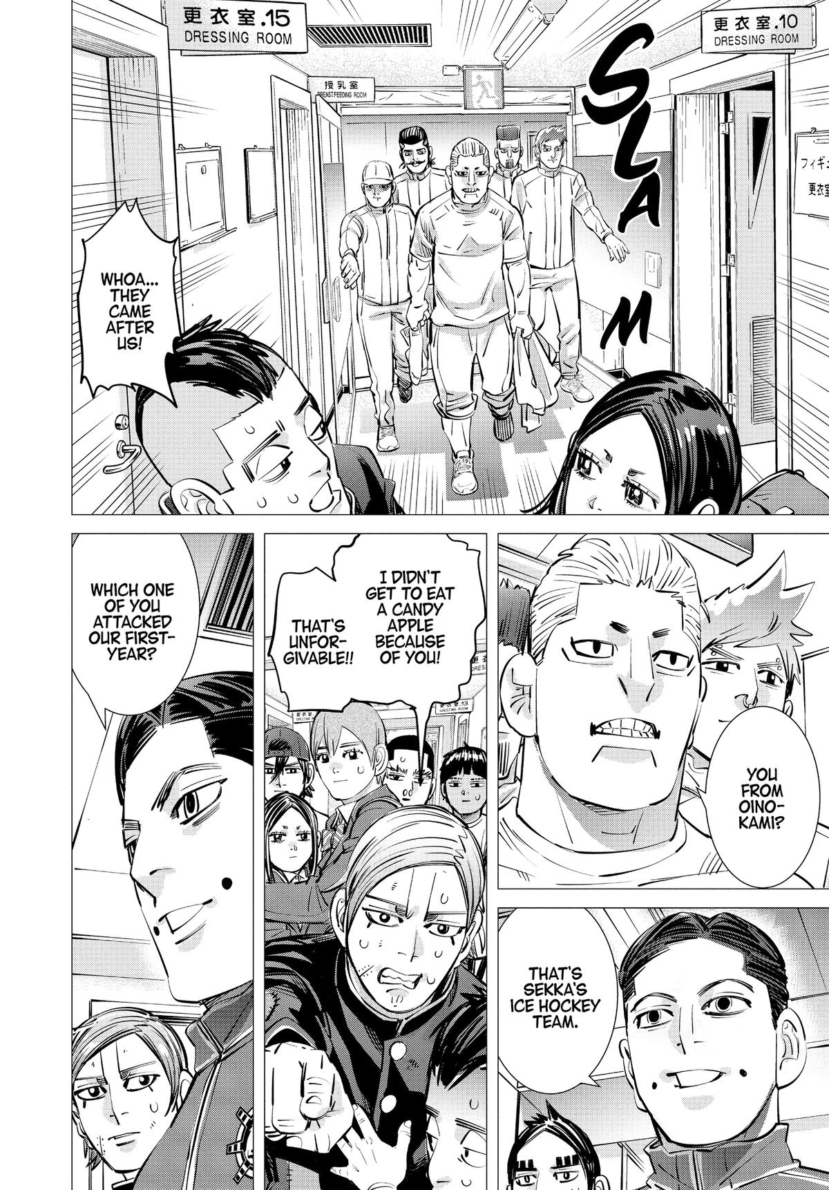 Dogsred Chapter 32 10