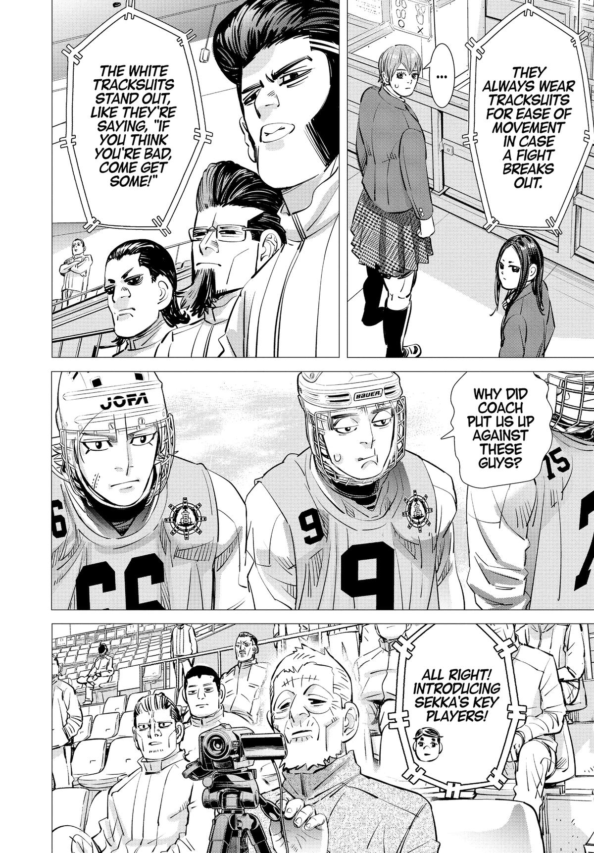 Dogsred Chapter 32 16