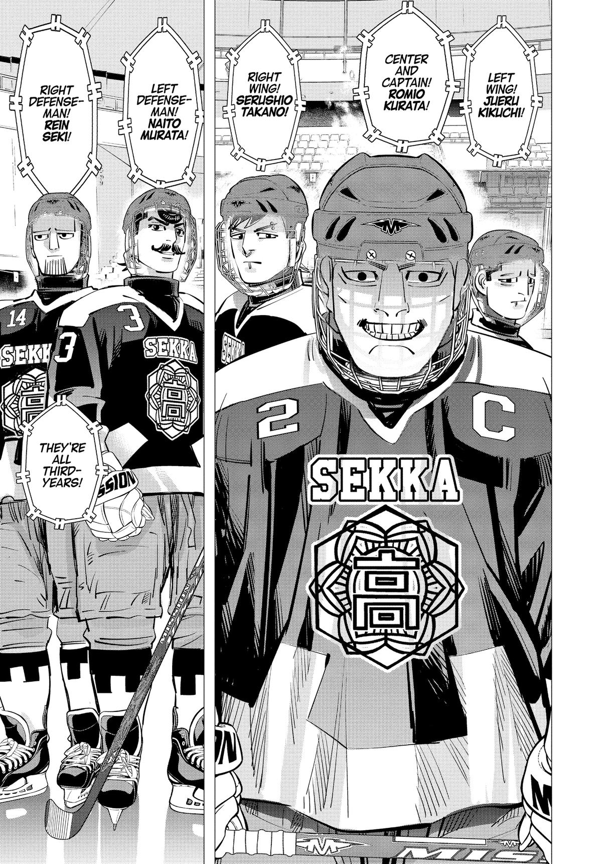 Dogsred Chapter 32 17