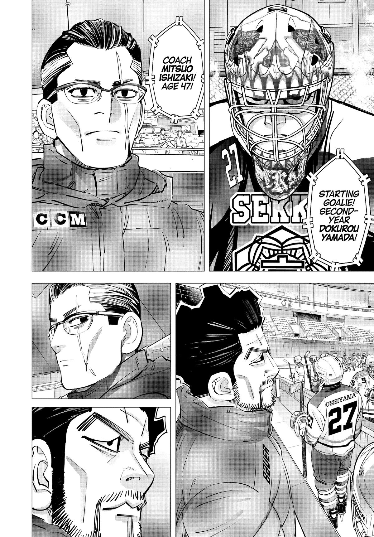 Dogsred Chapter 32 18