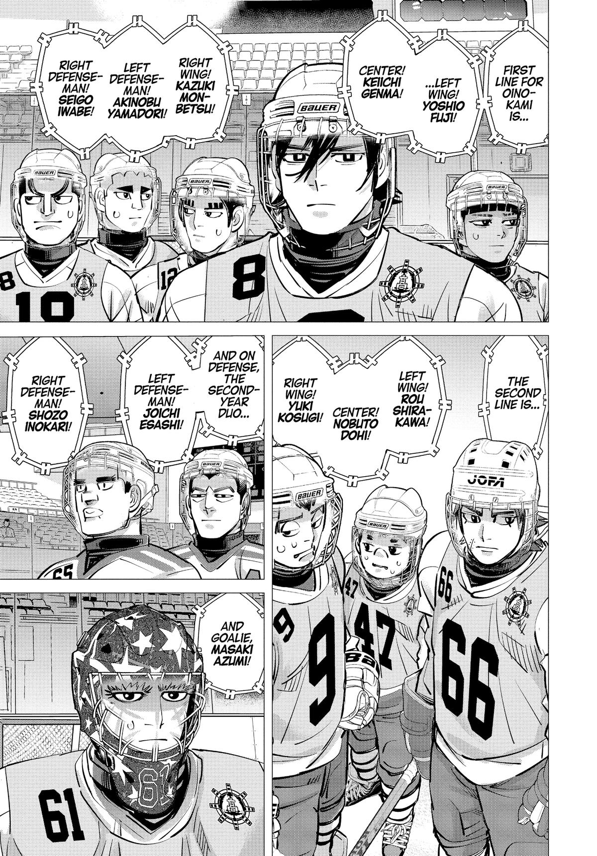 Dogsred Chapter 32 19