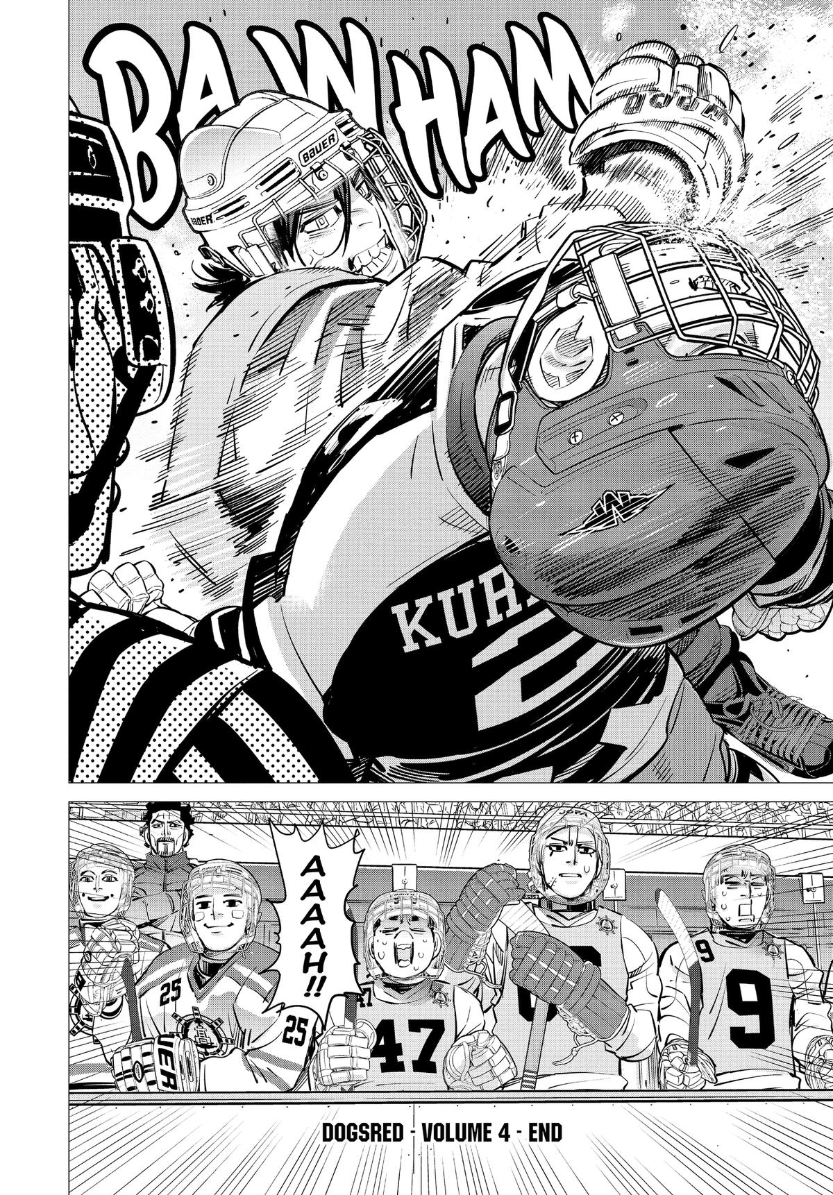 Dogsred Chapter 32 24