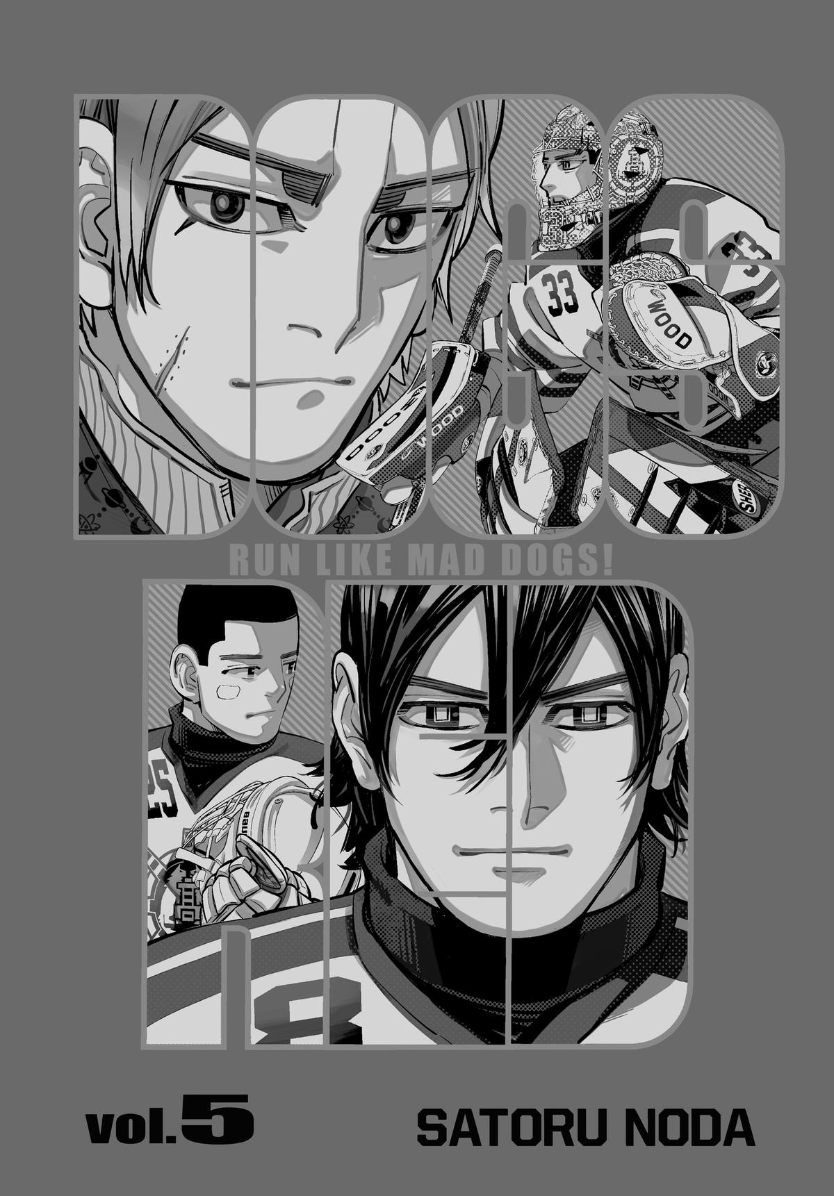Dogsred Chapter 33 2