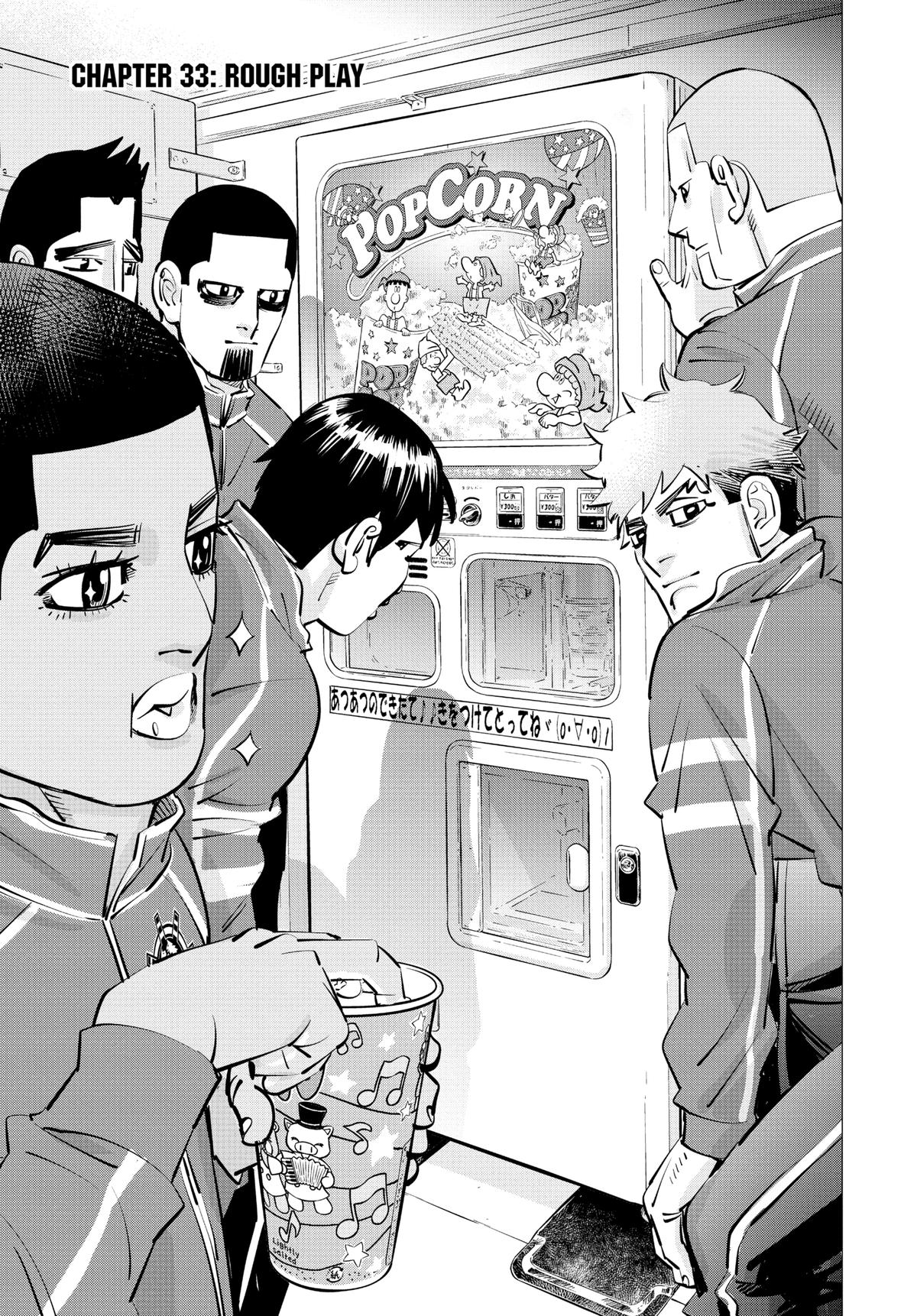 Dogsred Chapter 33 4