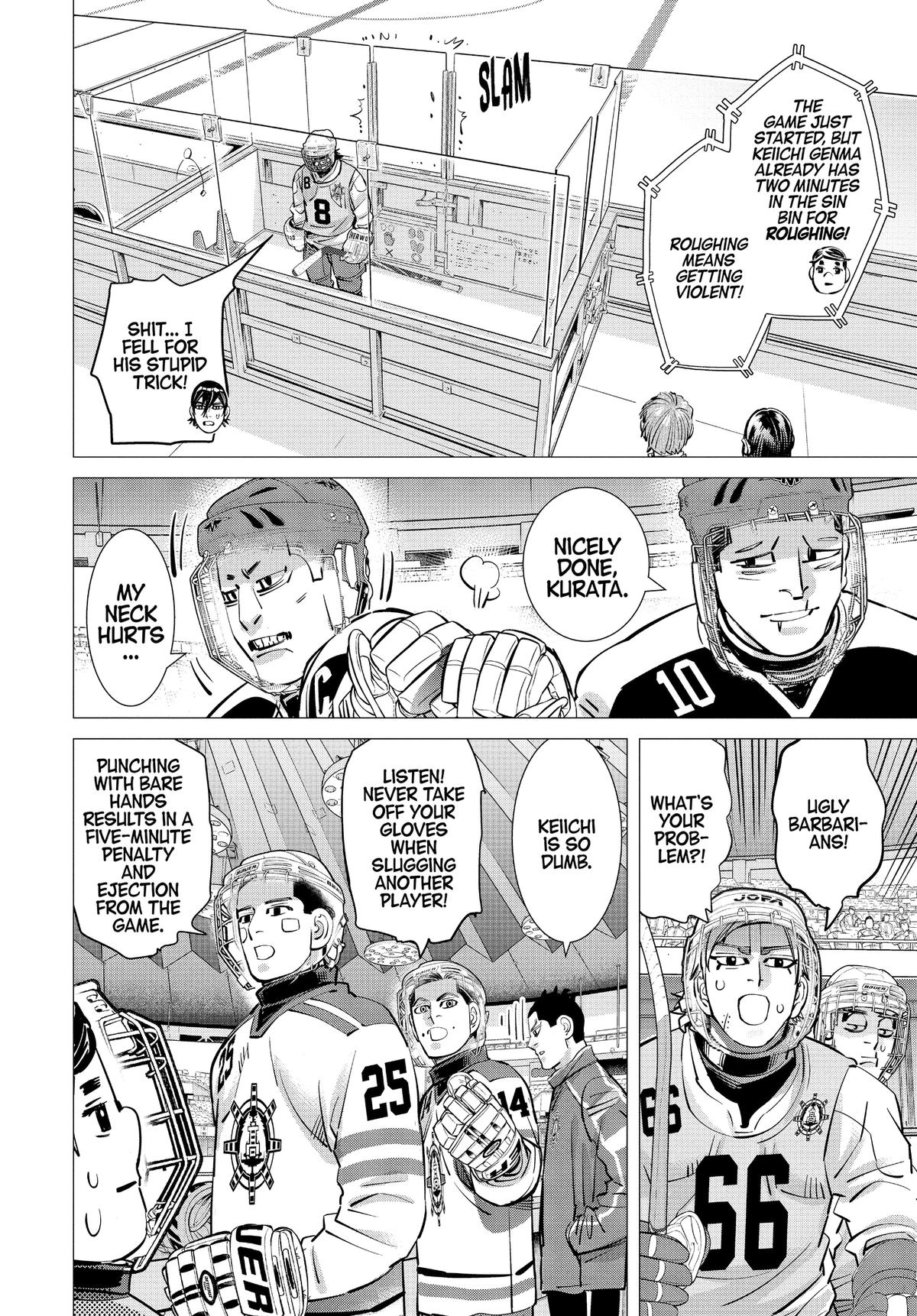 Dogsred Chapter 33 7