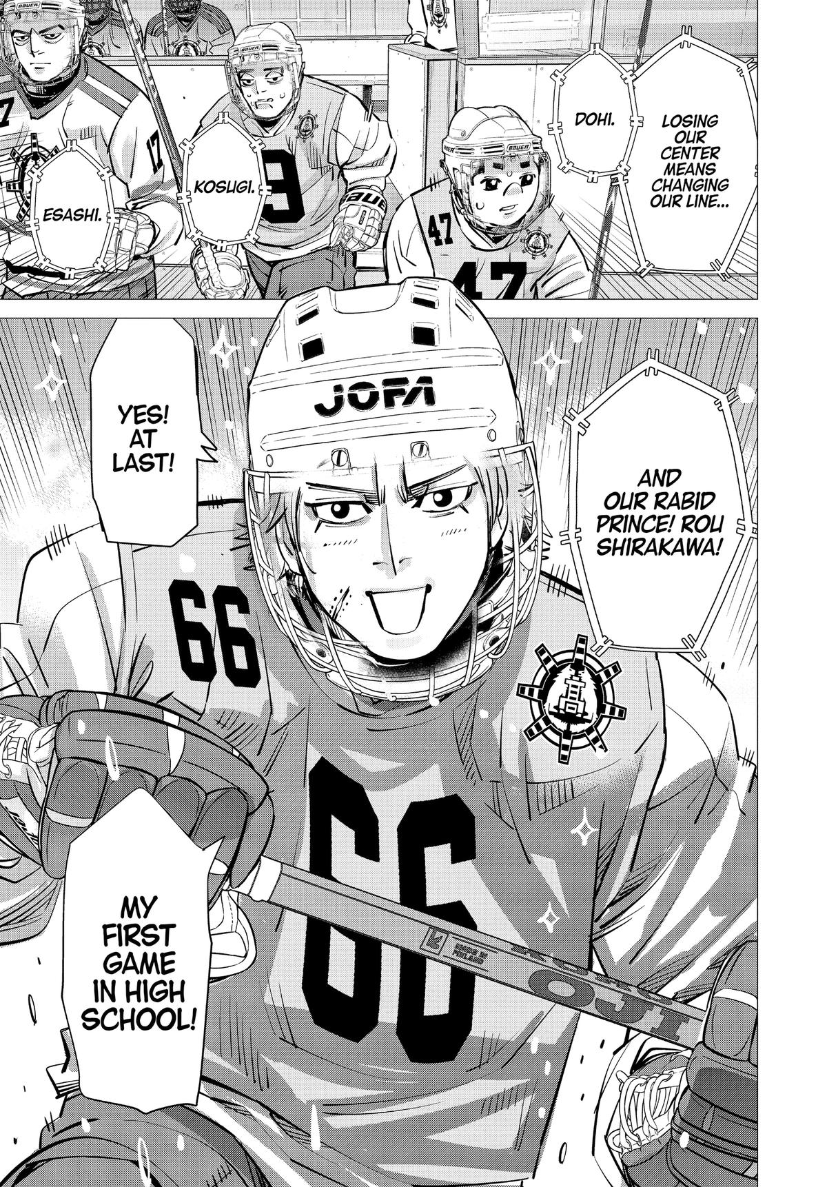 Dogsred Chapter 33 8